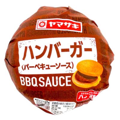 ヤマザキ　ハンバーガー　バーベキューソース　1個