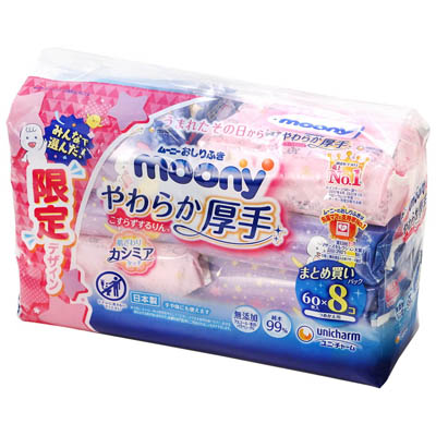 ムーニー　おしりふき　やわらか厚手　つめかえ用　６０枚入×８コ