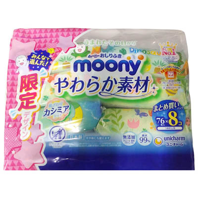ムーニー おしりふき やわらか素材 つめかえ用 ７６枚×８コ