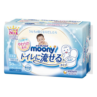 ムーニー　おしりふき　トイレに流せるタイプ　つめかえ用　50枚入×3コ