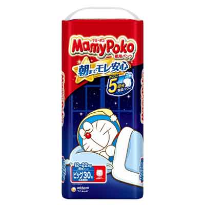マミーポコ 夜用パンツビッグ30枚