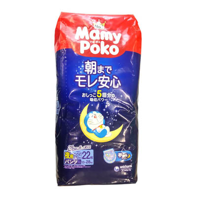 マミーポコパンツ　夜用　ビッグより大きいサイズ　22枚