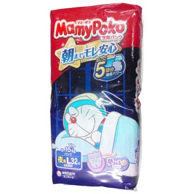 マミーポコ 夜用パンツLサイズ 32枚