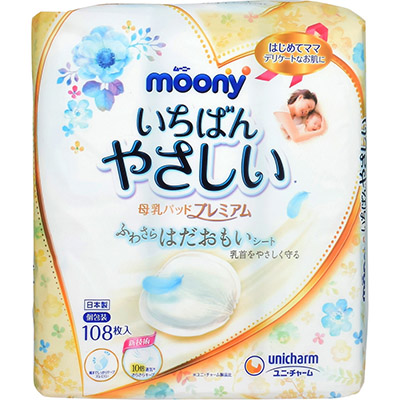 ムーニー 母乳パッドプレミアム108枚
