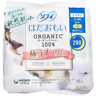 ソフィ はだおもい オーガニックコットン 極うすスリム290 多い夜用(羽つき)12個