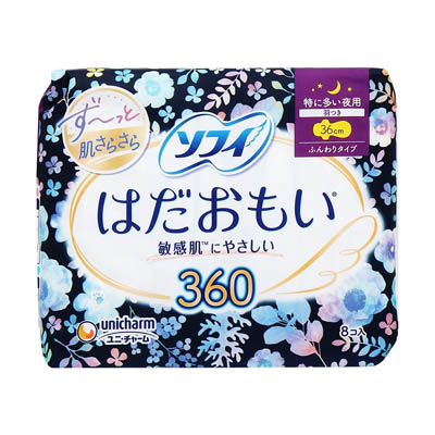 ソフィ　はだおもい　特に多い夜用　36㎝　8枚入