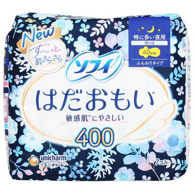 ユニ・チャーム ソフィはだおもい 特に多い夜用400 7個