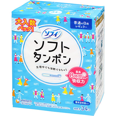 ソフィソフト タンポンレギュラー  34個入