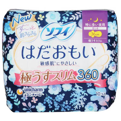 ユニ・チャーム ソフィはだおもい 極うすスリム特に多い夜用360 10個