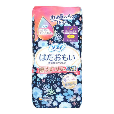 ソフィ　はだおもい極うすスリム360　特に多い夜用　羽つき　16個入