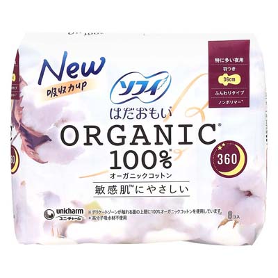 ソフィ　はだおもいオーガニックコットン特に多い夜用　羽つき　36ｃｍ　8コ入