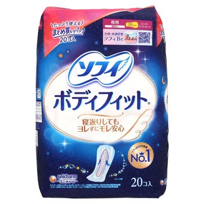 ソフィ　ボディフィット　スーパーナイトガード羽なし29ｃｍ　20個入