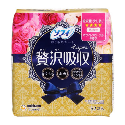 ソフィ　kiyora　贅沢吸収　ホワイトフローラル　少し多い用　52個入