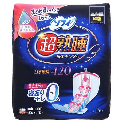 ソフィ　超熟睡ガード420　特に多い夜用　羽つき　16個入