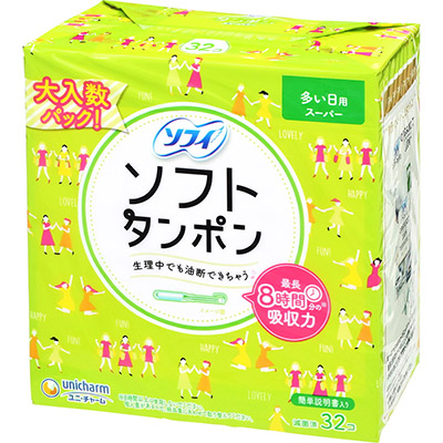 ソフィソフトタンポン スーパー  32個入