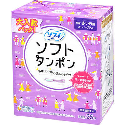 ソフィソフトタンポン スーパープラス  25個入