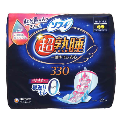 ソフィ　超熟睡ガード330　特に多い夜用　羽つき　22個入