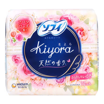 パンティライナー８パック❣️ パンティーライナー - Amazon.co.jp