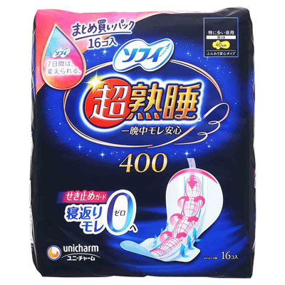 ナプキン　まとめ売り　コットンラボ26パック　ロリエ3パック　ソフィ1パック Yahoo!オークション -「生理用ナプキン ロリエ」の落札相場
