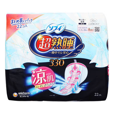 ソフィ　超熟睡ガ－ド330涼肌　特に多い夜用　羽つき　22枚
