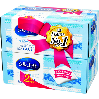 シルコット なめらか仕立て 2コパック