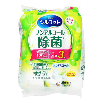 シルコット ノンアルコール除菌ウェットティッシュ つめかえ用 43枚×3個入