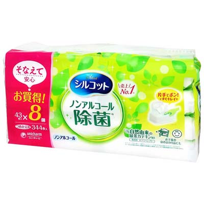 ユニ・チャーム シルコット ノンアルコール 除菌ウェットティッシュ つめかえ用 43枚×8個