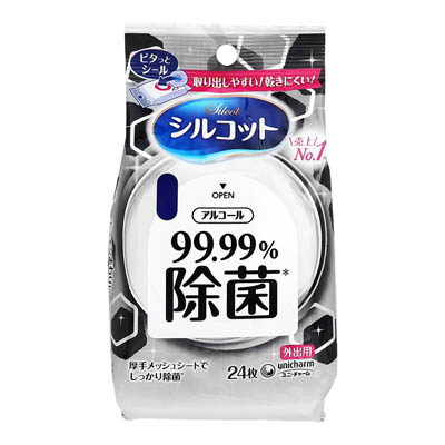 シルコット　99.99%除菌　ウェットティッシュ　 外出用　24枚入