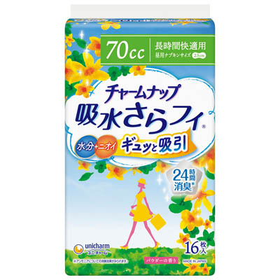 チャームナップ　吸水さらフィ　７０ｃｃ長時間快適用　１６枚