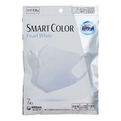 ユニ・チャーム 超快適マスク SMART COLOR パールホワイト ふつう 7枚入