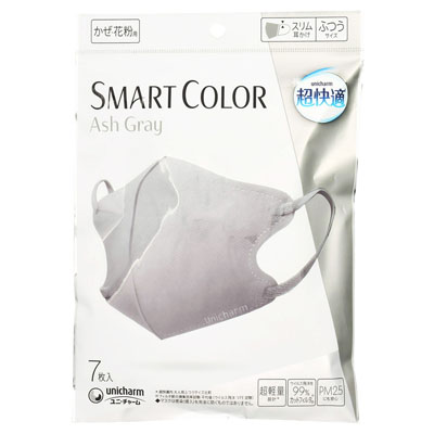 ユニ・チャーム 超快適マスク SMART COLOR アッシュグレー ふつう 7枚入