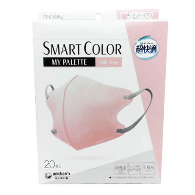 ユニ・チャーム 超快適マスク SMART COLOR ピンク×グレー ふつう 20枚入