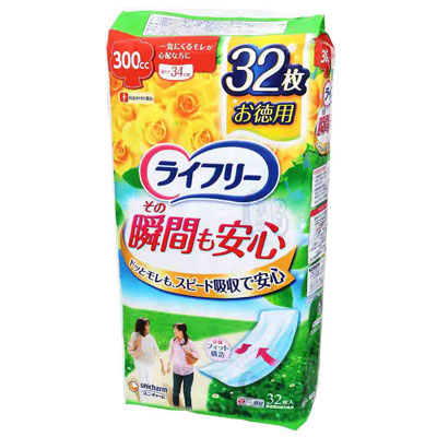 ライフリー その瞬間も安心 300cc 一気にくるモレが心配な方 34cm 32枚入