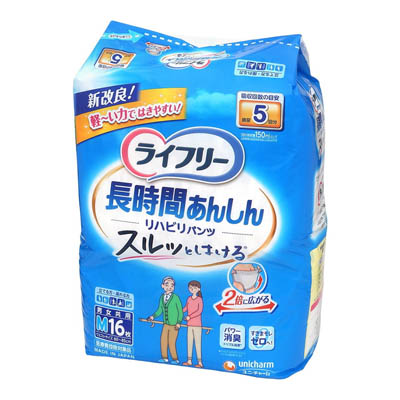 ライフリー　リハビリパンツ　Ｍサイズ　16枚入