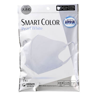 ユニ・チャーム　超快適マスク　SMART　COLOR　パールホワイト　大きめ　7枚入