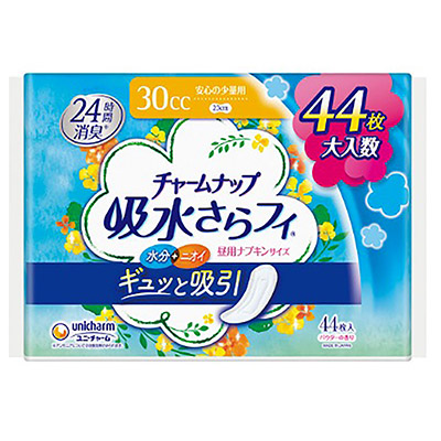 ユニ・チャーム チャームナップ 安心の少量用 ４４枚