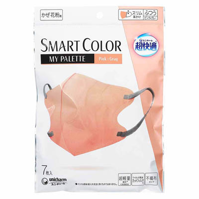 ユニ・チャーム 超快適マスク SMART COLOR ピンク×グレー ふつう 7枚入