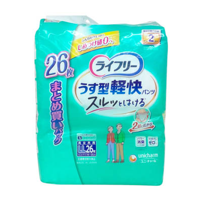 ライフリー　うす型軽快パンツLL　26枚