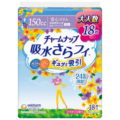 チャームナップ　吸水さらフィ　１５０ｃｃ長時間安心用　１８枚
