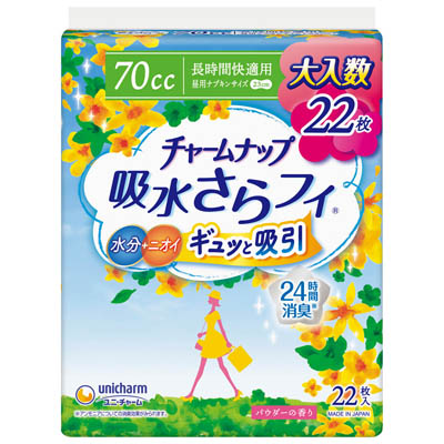 チャームナップ　吸水さらフィ　７０ｃｃ長時間快適用　２２枚