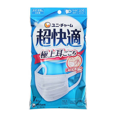 ユニ・チャーム　超快適マスク　極上耳ごこち　プリーツタイプ　ふつう　7枚入