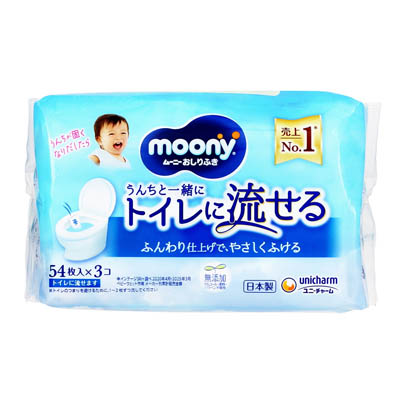 ムーニー　おしりふき　トイレに流せるタイプ（詰替）　54枚入×3コ
