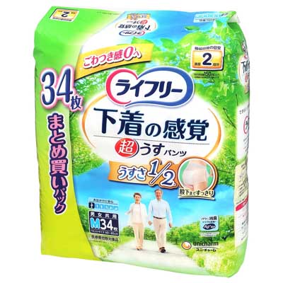 ライフリー　下着の感覚　超うすパンツＭ　34枚