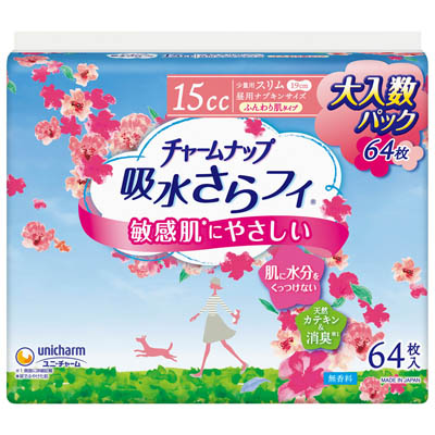 チャームナップ　吸水さらフィ　ふんわり肌タイプ　１５ｃｃ少量用無香料　６４枚