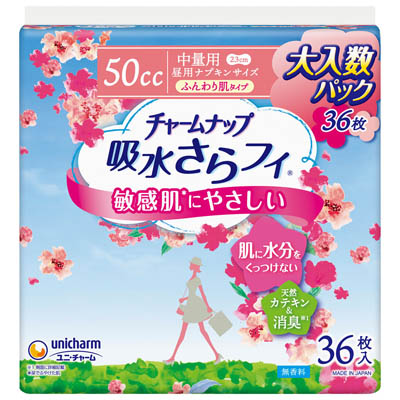 チャームナップ　吸水さらフィ　ふんわり肌タイプ　５０ｃｃ中量用無香料　３６枚