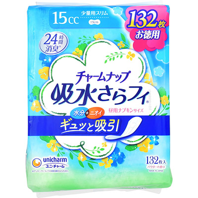チャームナップ 吸水さらフィ 少量用 羽なし  132個