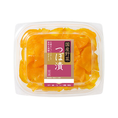 やまう　国産つぼ漬