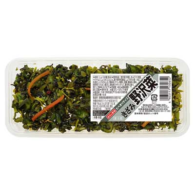 やまう　きざみ野沢菜　60g