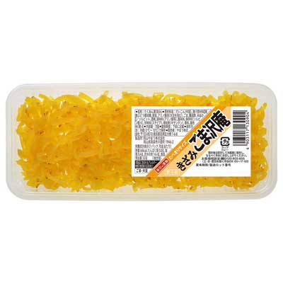 やまう　きざみごま沢庵　70g