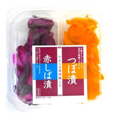 やまう　赤しば漬・つぼ漬　80g